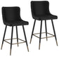 !nspire - Xander Counter Stool - Set of 2